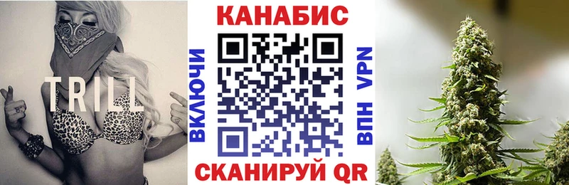 Где купить наркоту Южноуральск МЕТАМФЕТАМИН A PVP Мефедрон Гашиш