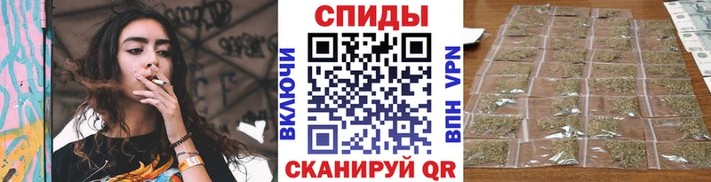 купить   Южноуральск  БУТИРАТ BDO 33% 