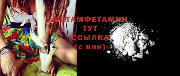 круглые Верея