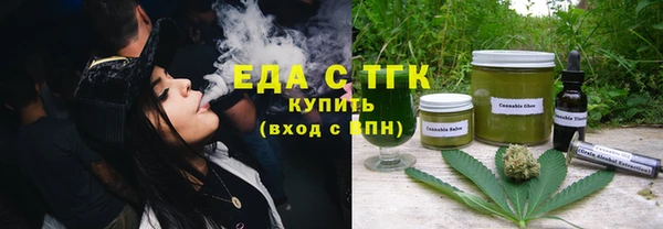 а пвп мука Верхний Тагил