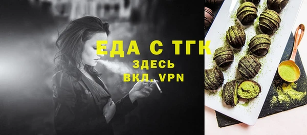 скорость Верхнеуральск