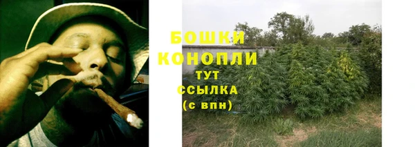 круглые Верея