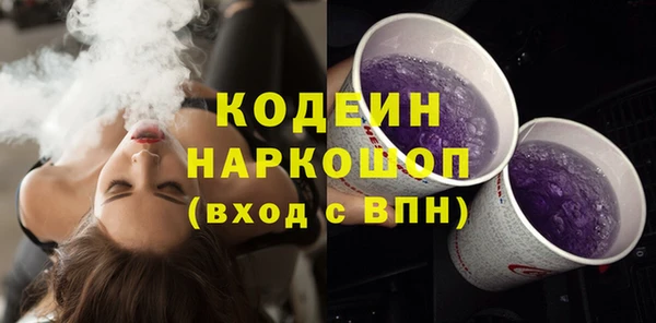 а пвп мука Верхний Тагил