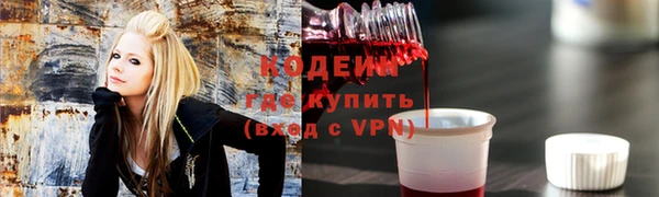 а пвп мука Верхний Тагил