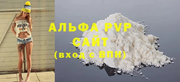 скорость Верхнеуральск