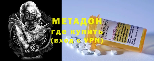 скорость Верхнеуральск