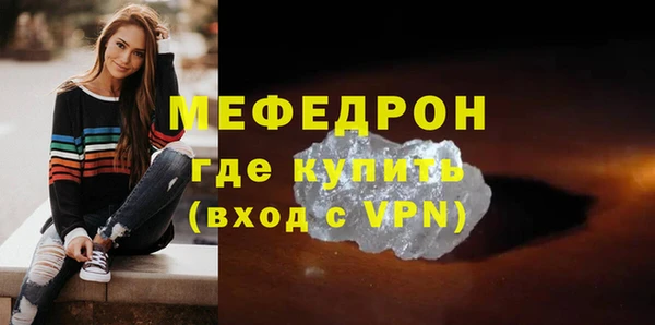 скорость Верхнеуральск