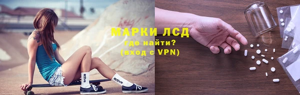 а пвп мука Верхний Тагил