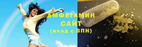 круглые Верея
