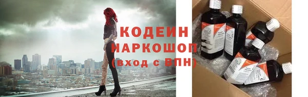 скорость Верхнеуральск