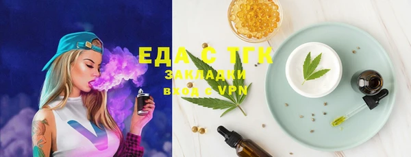 скорость Верхнеуральск