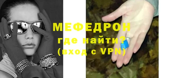 круглые Верея