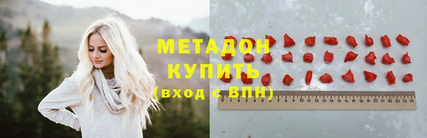 скорость Верхнеуральск