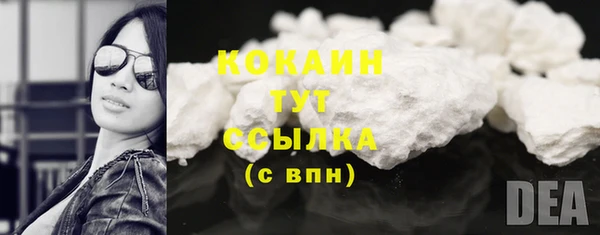 круглые Верея