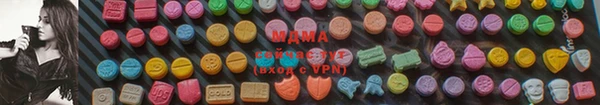 круглые Верея