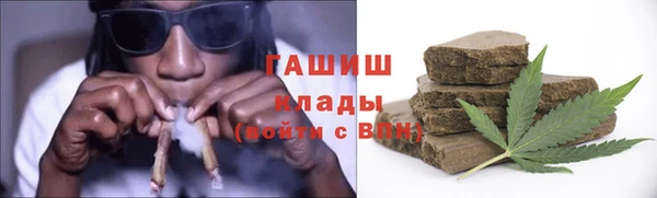 скорость Верхнеуральск
