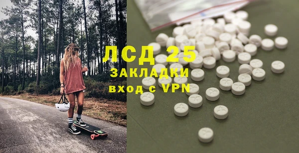 круглые Верея