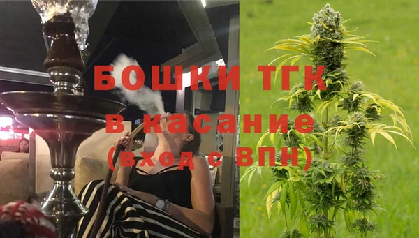 а пвп мука Верхний Тагил