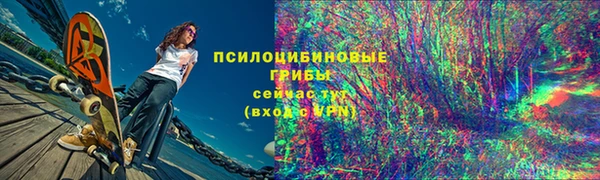 круглые Верея
