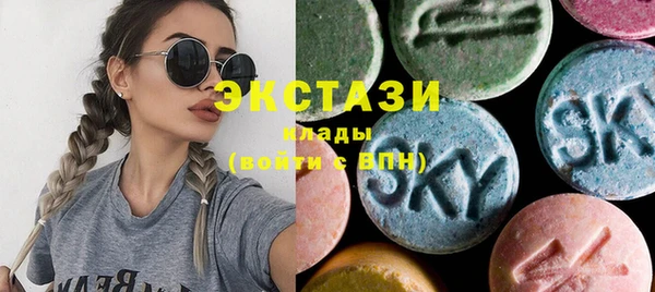 а пвп мука Верхний Тагил