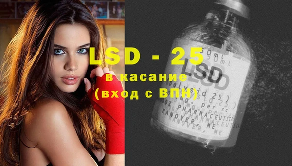 скорость Верхнеуральск