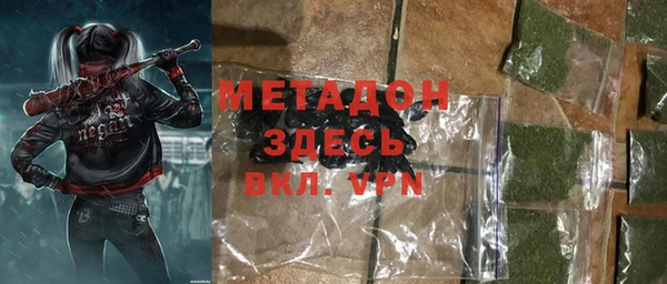 круглые Верея