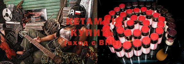 скорость Верхнеуральск