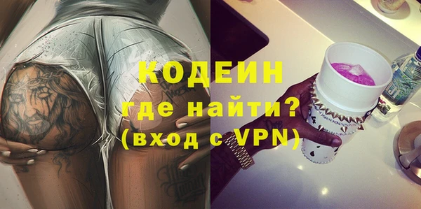 скорость Верхнеуральск