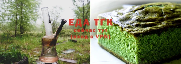 скорость Верхнеуральск