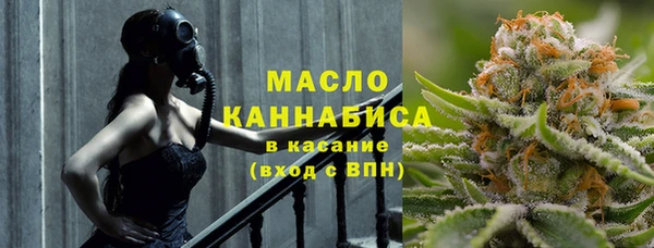 а пвп мука Верхний Тагил
