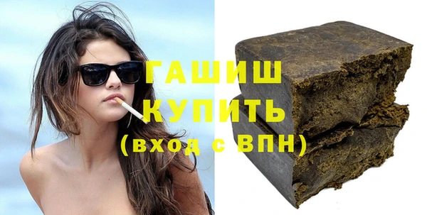 круглые Верея
