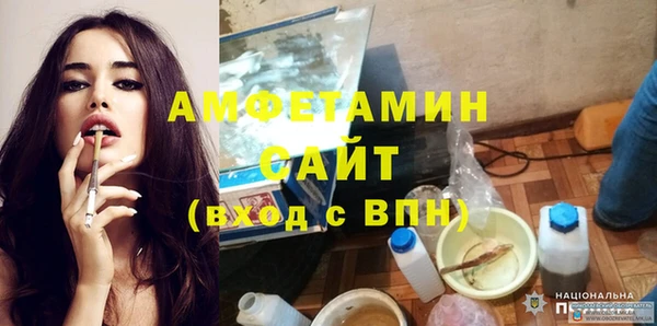 скорость Верхнеуральск
