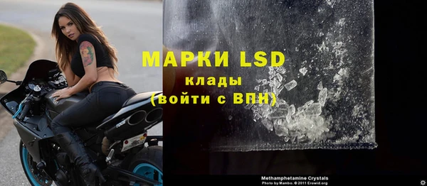 круглые Верея
