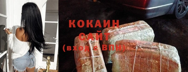 а пвп мука Верхний Тагил