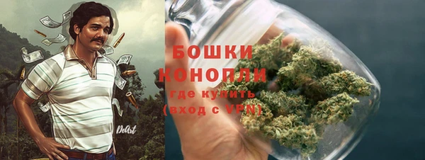 а пвп мука Верхний Тагил