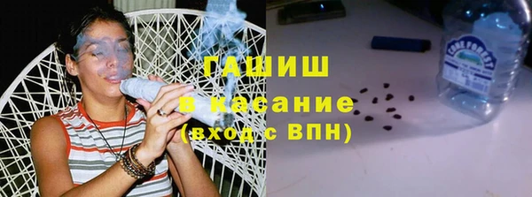 скорость Верхнеуральск