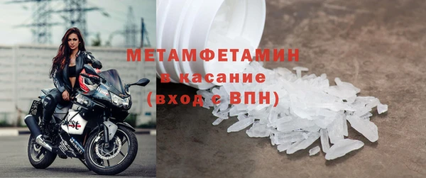 круглые Верея