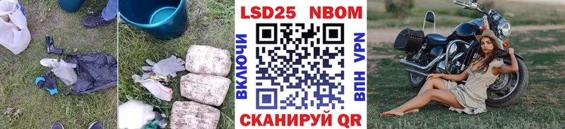 мега ТОР  что такое   Южноуральск  ЛСД экстази кислота 